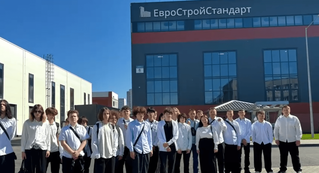«ЕвроСтройСтандарт»